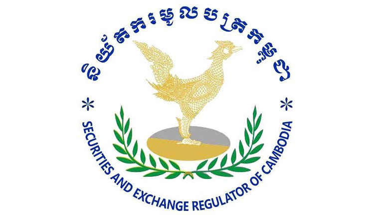 Institutional investors key to Cambodia’s securities market